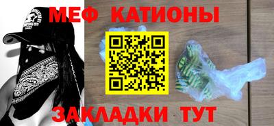 альфа пвп VHQ Гагарин