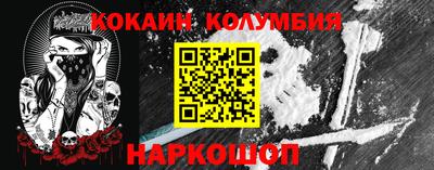 альфа пвп VHQ Гагарин