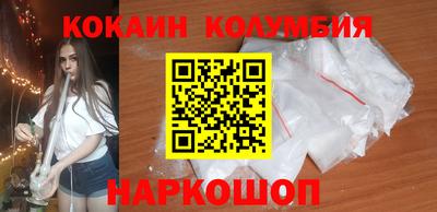 альфа пвп VHQ Гагарин