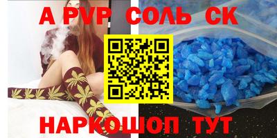 крисы Гай