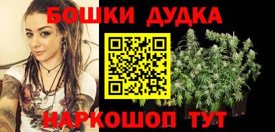 альфа пвп VHQ Гагарин
