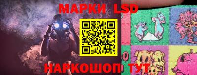 альфа пвп VHQ Гагарин