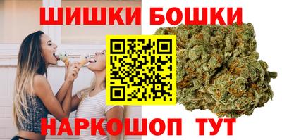 мескалин Гатчина