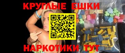 крисы Гай