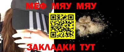 крисы Гай