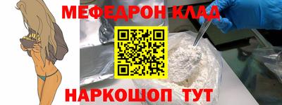 крисы Гай