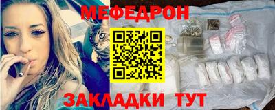 альфа пвп VHQ Гагарин
