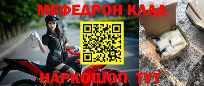 крисы Гай